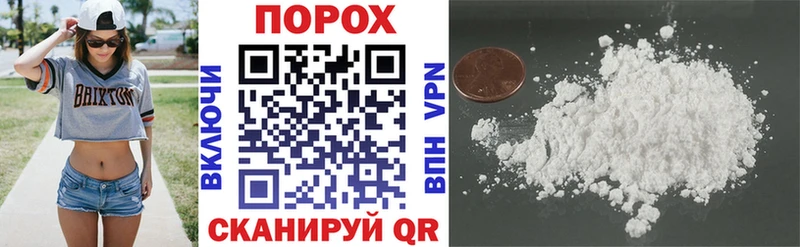 Купить  Салехард  Amphetamine Premium 