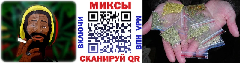 Купить  Салехард  БУТИРАТ Butirat 