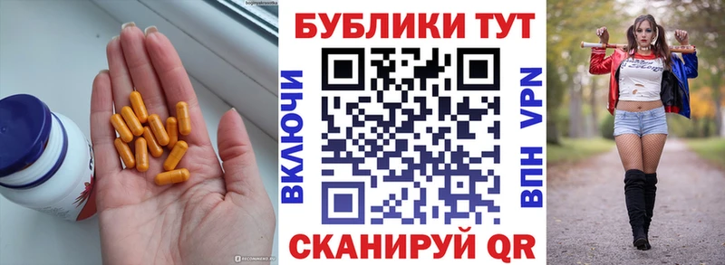 Купить Салехард Экстази VHQ