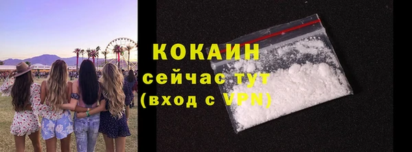 mdma Дмитровск