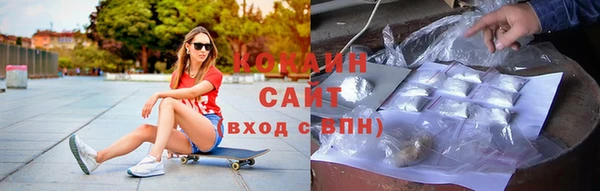 МДМА Тутаев