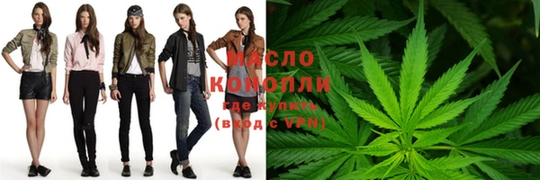 mdma Дмитровск