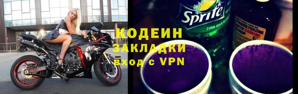 прущая мука Дмитров