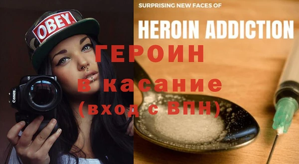 mdma Дмитровск