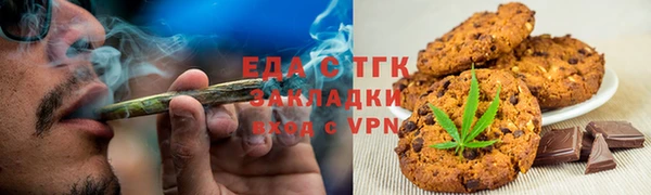 амф Дмитриев