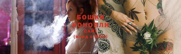 кокс Тында