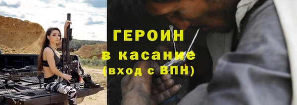 mdma Дмитровск