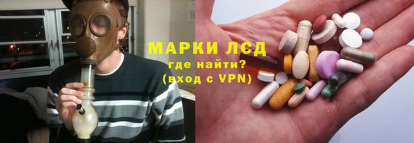 прущая мука Дмитров