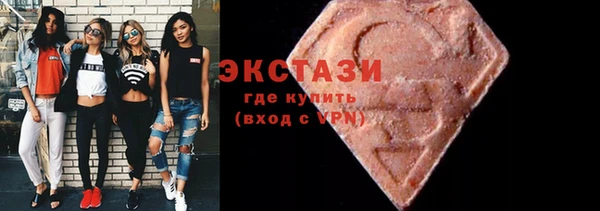 хмурый Тихвин