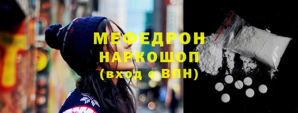 амф Дмитриев