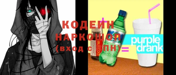 прущая мука Дмитров