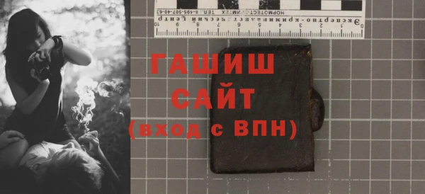 прущая мука Дмитров