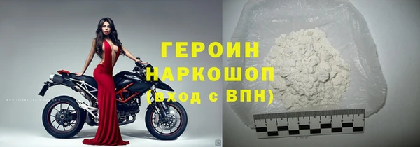 амф Дмитриев