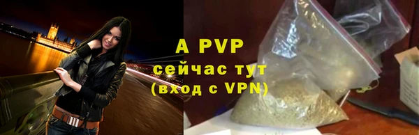 прущая мука Дмитров