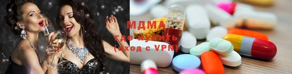 прущая мука Дмитров