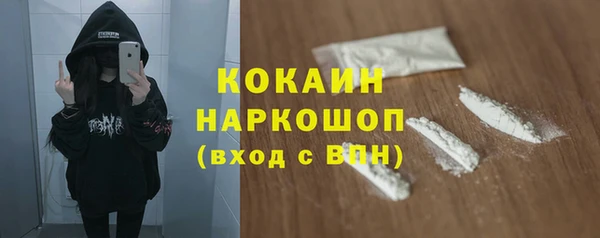 хмурый Тихвин