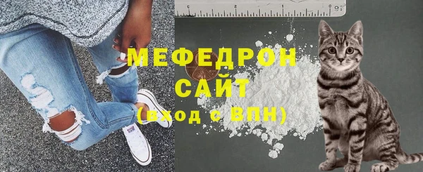 прущая мука Дмитров
