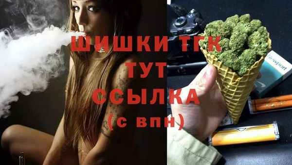 прущая мука Дмитров