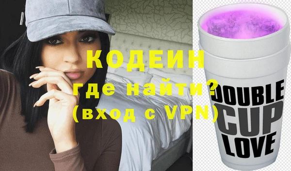 прущая мука Дмитров