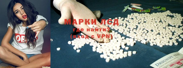 хмурый Тихвин