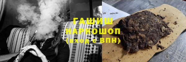 амф Дмитриев