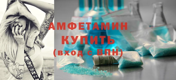 прущая мука Дмитров